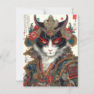 Cartão Postal O Gato Ronin   Ukiyo-e Samurai Guerreiro
