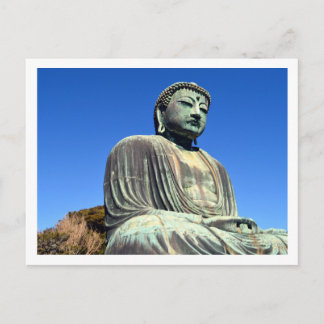 Cartão Postal O Grande Buda: Kamakura, Japão