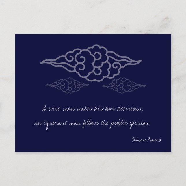 Cartão Postal O homem sábio faz suas próprias decisões - (Frente)