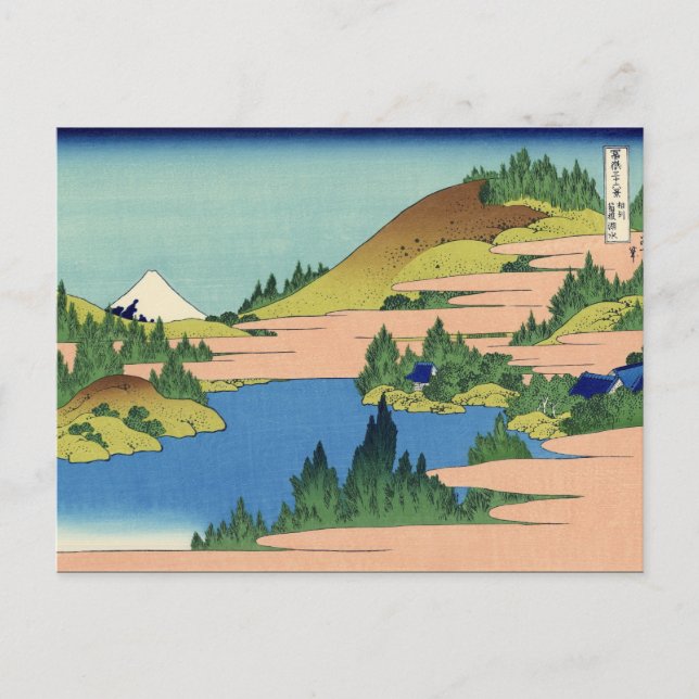 Cartão Postal O lago de Hakone, Província de Sagami (por Hokusai (Frente)
