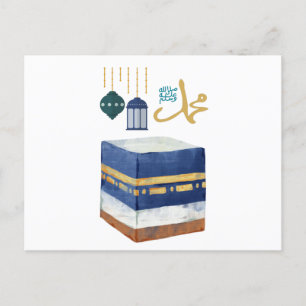 Cartão Postal O Mawlid Al Nabawi Aniversário do Profeta Maomé