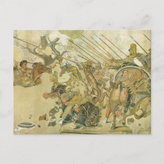 Cartão Postal O mosaico de Alexander (Frente)