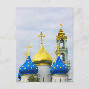 Cartão Postal O Mosteiro de Trinity Sergiev, Sergiev-Posad