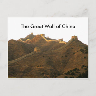 Cartão Postal O muro Excelente da China