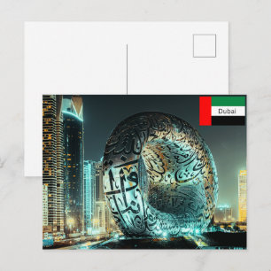 Cartão Postal O Museu do Futuro em Dubai