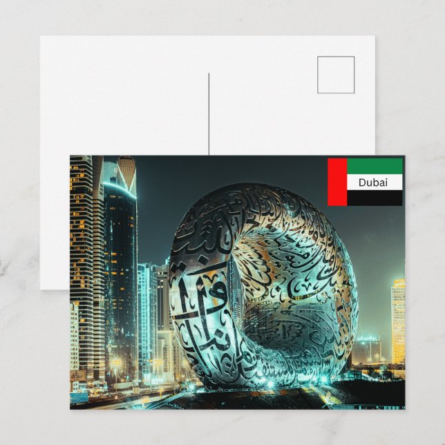 Cartão Postal O Museu do Futuro em Dubai (Frente/Verso)