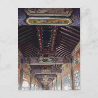 Cartão Postal O Palácio de Verão em Pequim