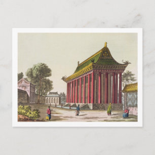 Cartão Postal O "Palácio Europeu" em Yuen-Ming-Yuan, ilustrado