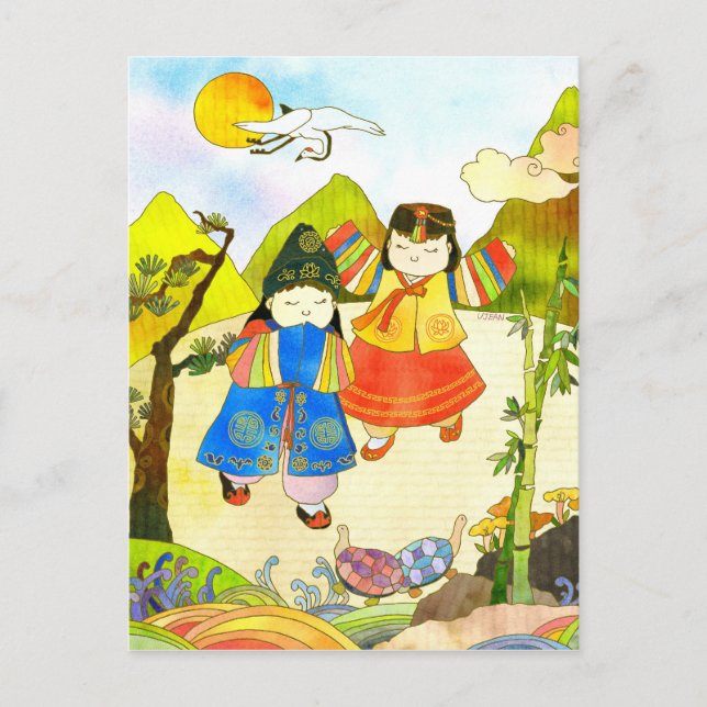 Cartão Postal O Primeiro Aniversário do Bebê Coreano (Frente)