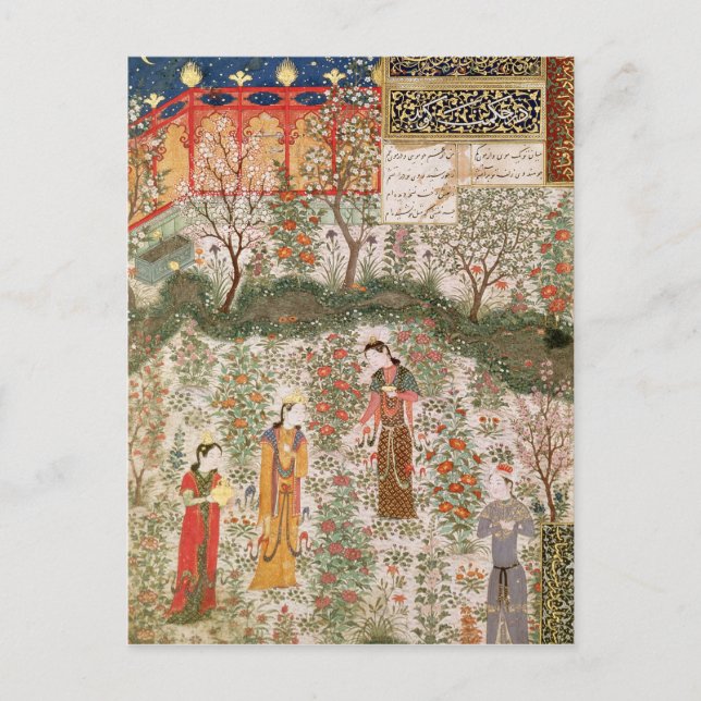 Cartão Postal O príncipe persa Humay Reunião o chinês (Frente)