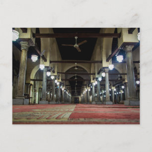 Cartão Postal O Qibla Liwan da Mesquita de Azhar Egito Muçulmano
