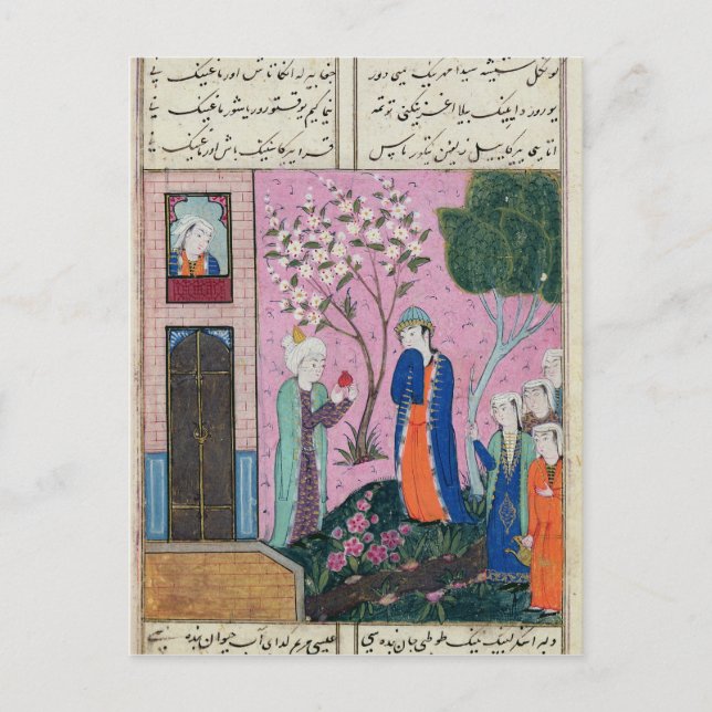 Cartão Postal O rei adeus (Frente)