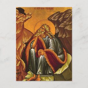 Cartão Postal O Santo Profeta Elias Ícone Cristão Ortodoxo