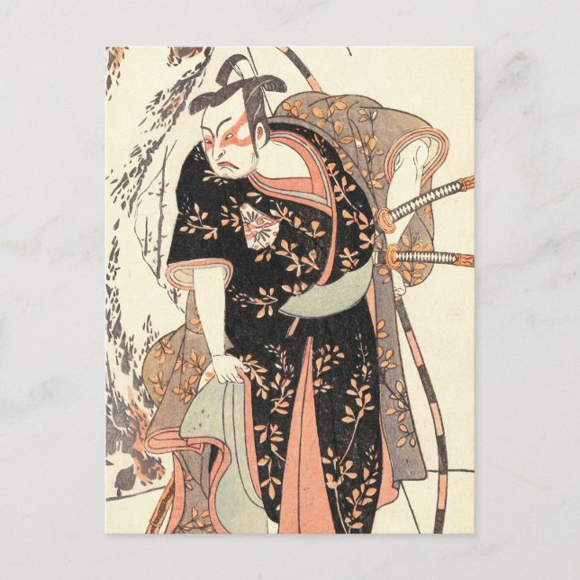 Cartão Postal O Segundo Nakamura Juzo como Samurai de Alto Nível (Frente)