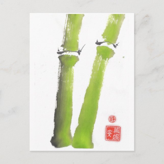 Cartão Postal O Tao do Cartão-postal Bamboo (Frente)