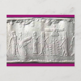 Cartão Postal o terreno de UR