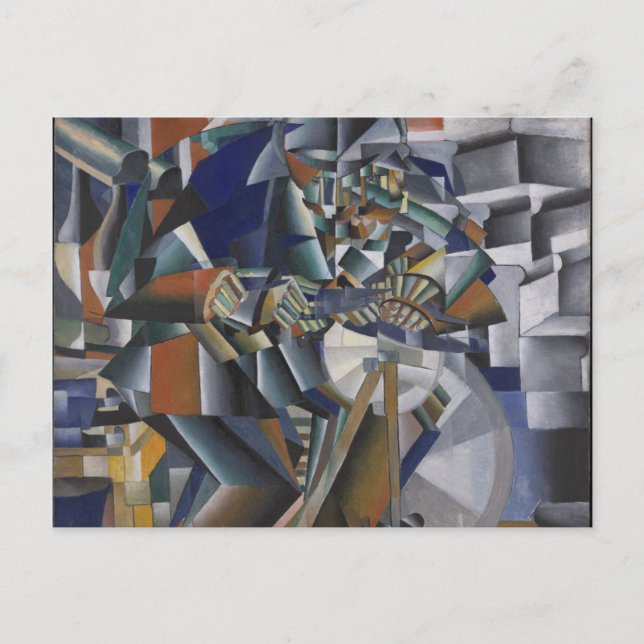 Cartão Postal O triturador da faca ou o princípio da folga (Frente)