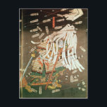 Cartão Postal O último suporte do clã de Kusanoki<br><div class="desc">O último suporte do clã de Kusanoki,  a batalha de Shijo Nawate,  1348,  C. .1851% pipe% pelo lugar da arte de Utagawa Kuniyoshi |: Victoria & museu de Albert,  número de coleção japonês da imagem do artista | de Londres,  Reino Unido |: XZL150454</div>