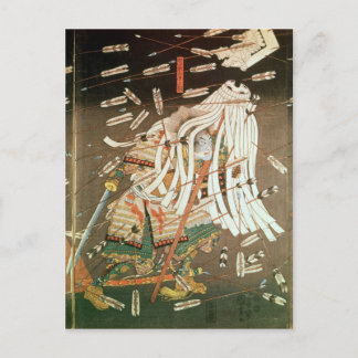 Cartão Postal O último suporte do clã de Kusanoki