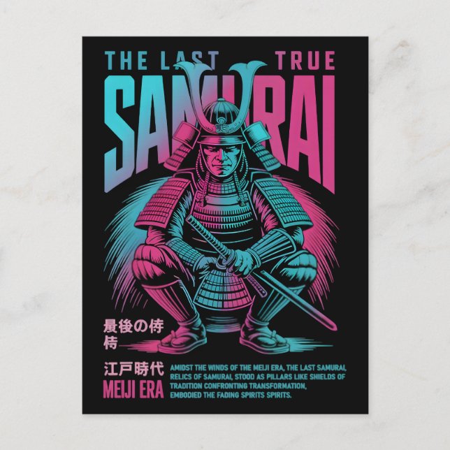Cartão Postal O Último Verdadeiro Samurai Guerreiro Meiji Vector (Frente)