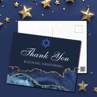 Obrigado Azul Marinho Dourado Personalizado Bat Mi