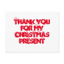 Obrigado pelo meu presente de Natal