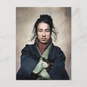 Cartão Postal Oda Nobuyoshi Samurai Portrait