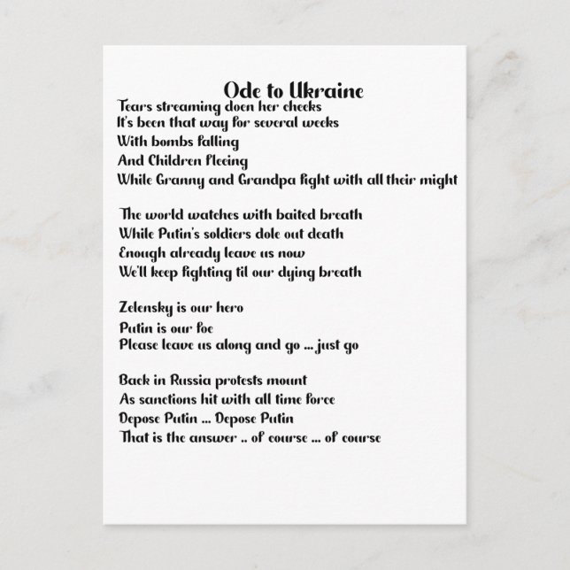 Cartão Postal Ode à Ucrânia poema sobre a Coragem da Ucrânia (Frente)