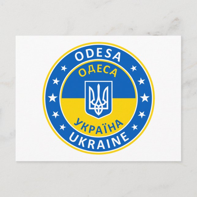Cartão Postal Odessa Ucrânia (Frente)