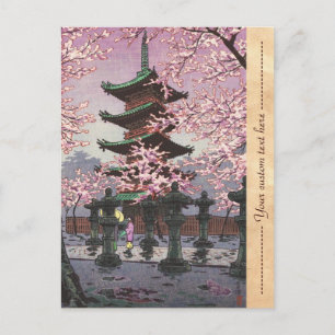 Cartão Postal Oito Visões De Tóquio Ueno Toshogu Shrine Kasama