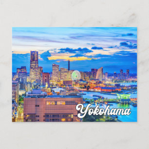 Cartão Postal Olá De Beauily Yokohama, Japão