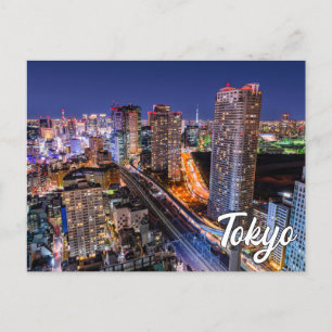 Cartão Postal Olá De Tóquio, Japão