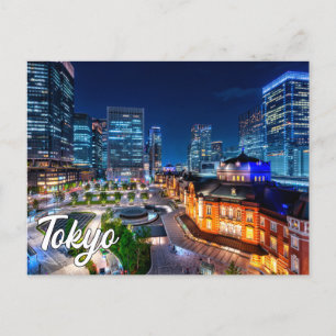 Cartão Postal Olá De Tóquio, Japão