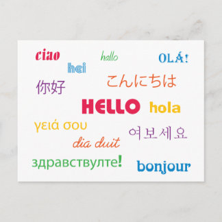 Cartão Postal Olá em muitos idiomas Cor-de-rosa Amarelo azul