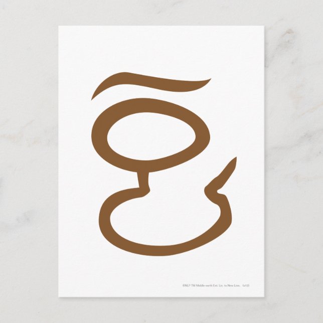 Cartão Postal Olho de Sauron (Frente)