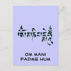 Cartão Postal Om Mani Padme Hum III