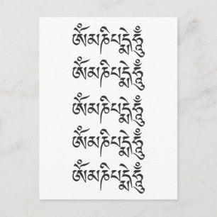 Cartão Postal Om Mani Padme Hum Tibetan Budista Mantra