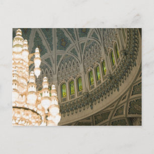 Cartão Postal Omã, Mascate, mesquita do Sultão Qaboos