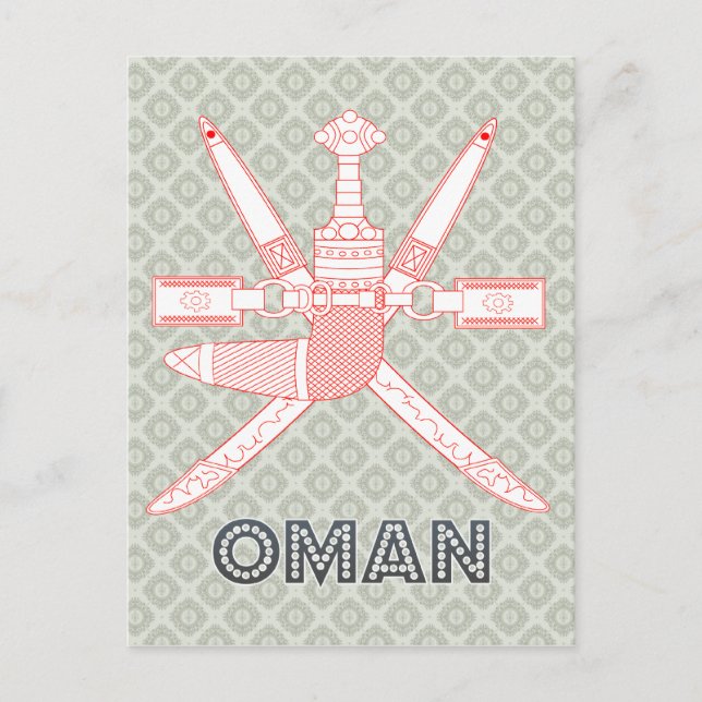 Cartão Postal Oman Casaco of Arms (Frente)
