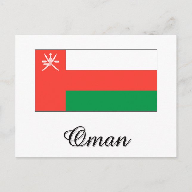 Cartão Postal Oman Flag Design (Frente)