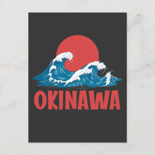 Cartão Postal Onda de Excelente Kanagawa Japonês Okinawa Japão