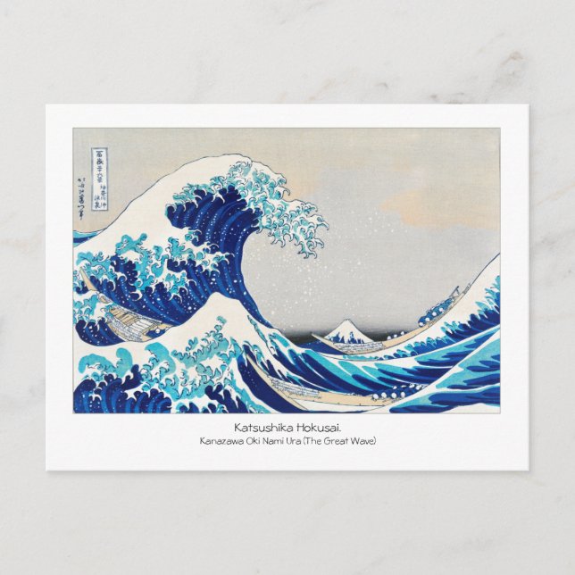 Cartão Postal Onda de excelente - Katsushika Hokusai - Arte Japo (Frente)