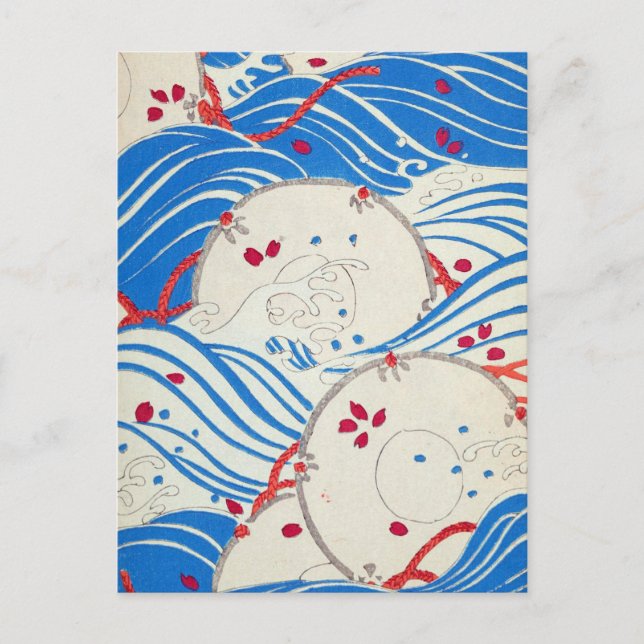 Cartão Postal Ondas Azuis Vintage (Frente)