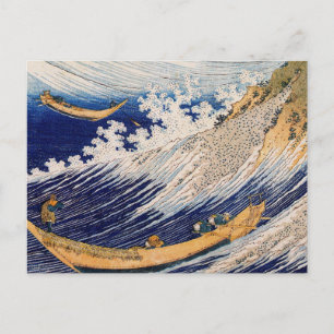 Cartão Postal Ondas do Oceano Hokusai Mar Barcos