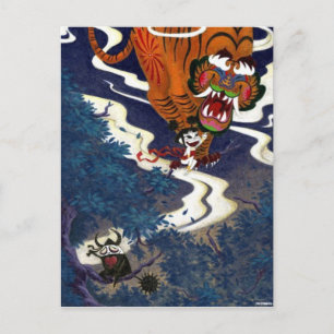 Cartão Postal Oni Love