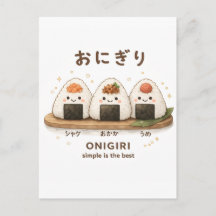 ONIGIRI o simples é o melhor