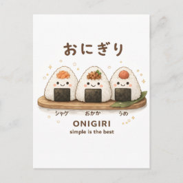 Cartão Postal ONIGIRI o simples é o melhor