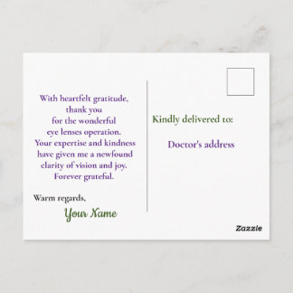 Cartão Postal operação de lentes oculares maravilhosa