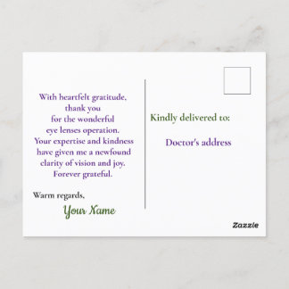 Cartão Postal operação maravilhosa de lentes oculares