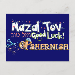 Cartão Postal Opshernish